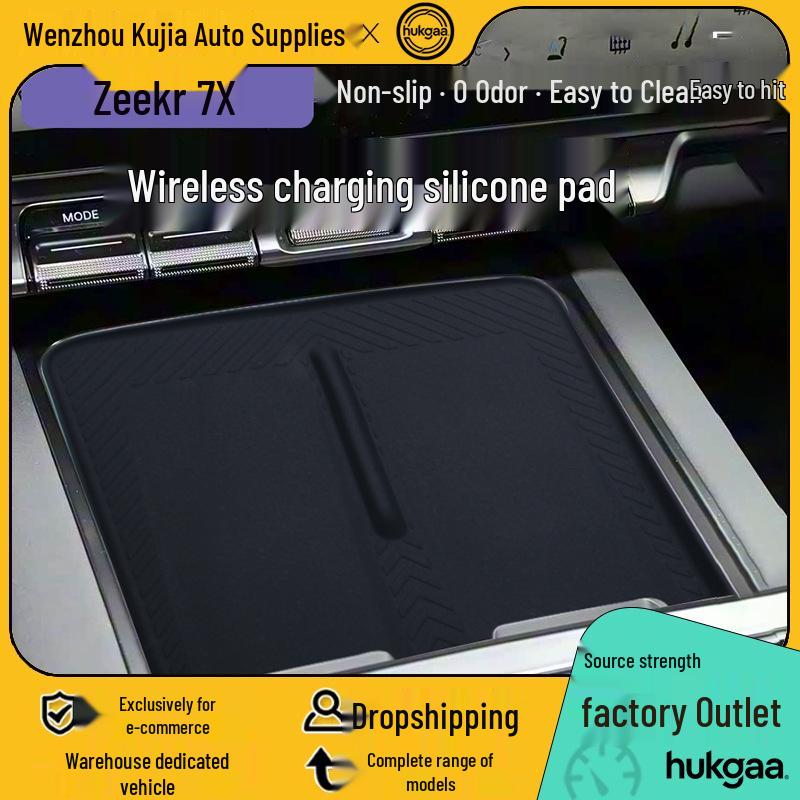 Zeekr 7X Wireless Silicone Charging Pad for 26 Models - Non-Slip Car Interior Accessory