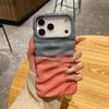 iPhone 16 Pro Max/17 Gradient 3D Pleated Texture Case