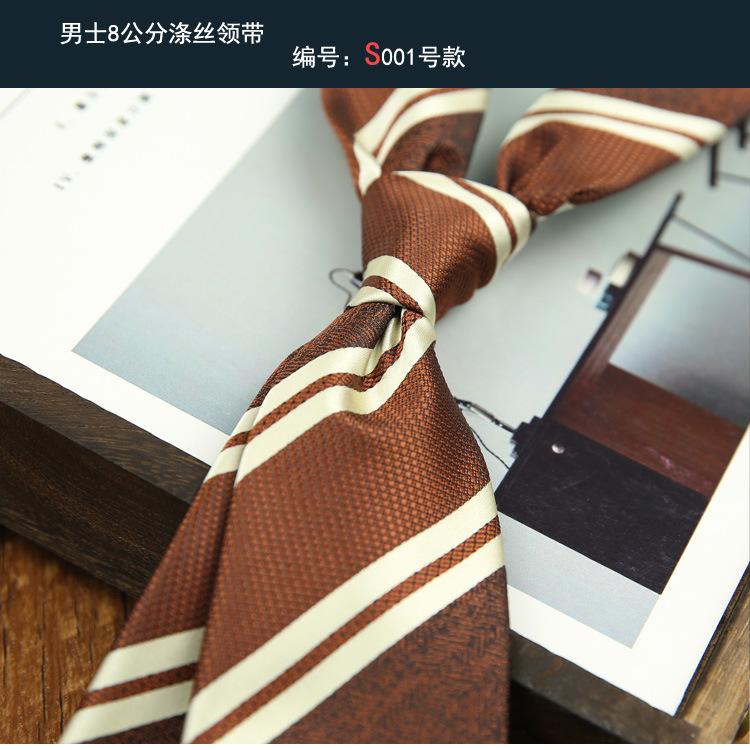 Tie Men'S Dress Business British Casual Retro Coffee Color Yellow Stripes Hand Hit Groom Wedding Trend