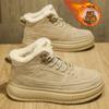 High-top Winter Velvet Thickened Warm Cotton Shoes Integrated Leather Martin Boots Outdoor Waterproof and Non-slip Snow Boots