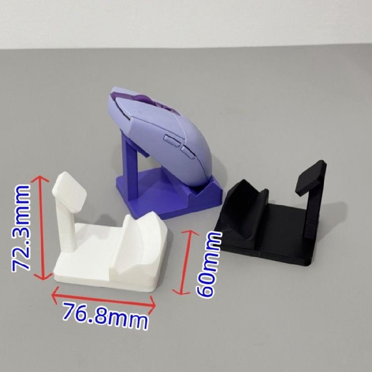 Minimalistische Muis Houder Standaard Voor 3-5inch Muis Veilige Display Retail Kantoor Bureau Accessoire