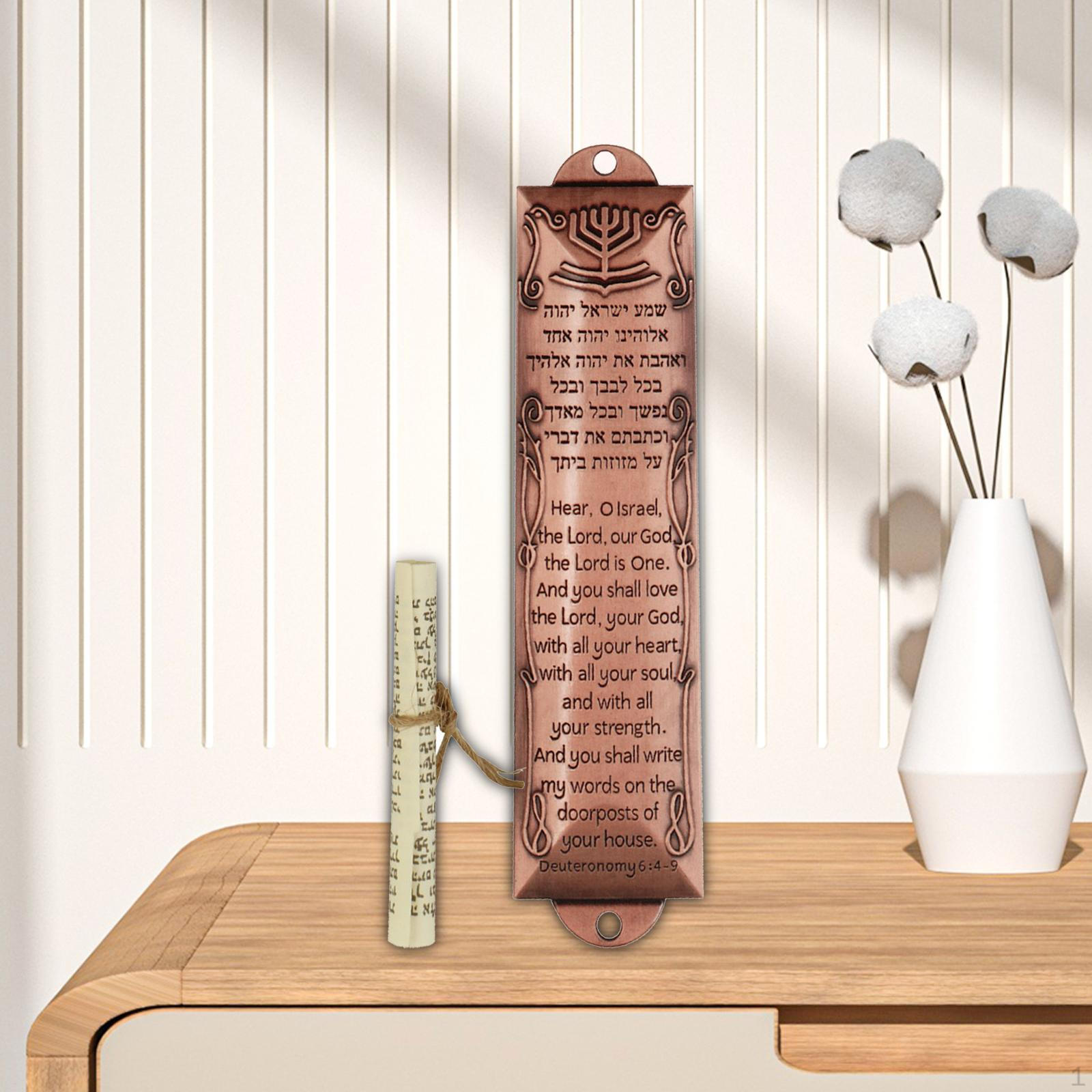 

Дверной футляр для мезузы со священным свитком, еврейский подарок, чехол для мезузы, 13 см, украшение из металла