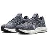 New Nike Pegasus Turbo Next Nature Black White Women's DM3414-005