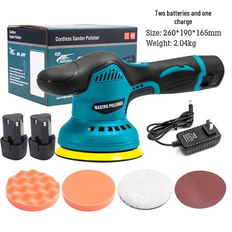 Kalei 12V Cordless Car Polisher & Sander CN plug (adapter included)