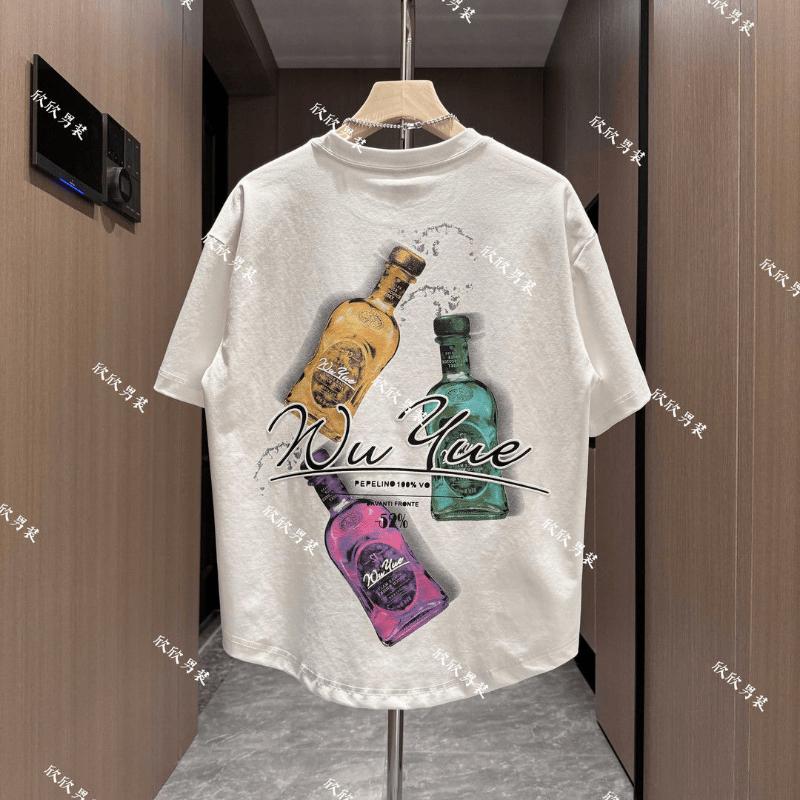 New Pure Cotton Short-sleeved T-shirt for Men's Casual Trendy Versatile Top