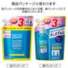 Success Medicated Extra 960ml Removes Oil and Wax Gentle on Hair [Large Capacity] No-Rinse Shampoo, Cool, Refill, [Quasi-drug], Odors, One-Pass