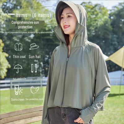 Women's Ice Silk Hooded Sun Protection Shawl - Black, Large Brim, Cool, Thin Vinyl Cape for Summer