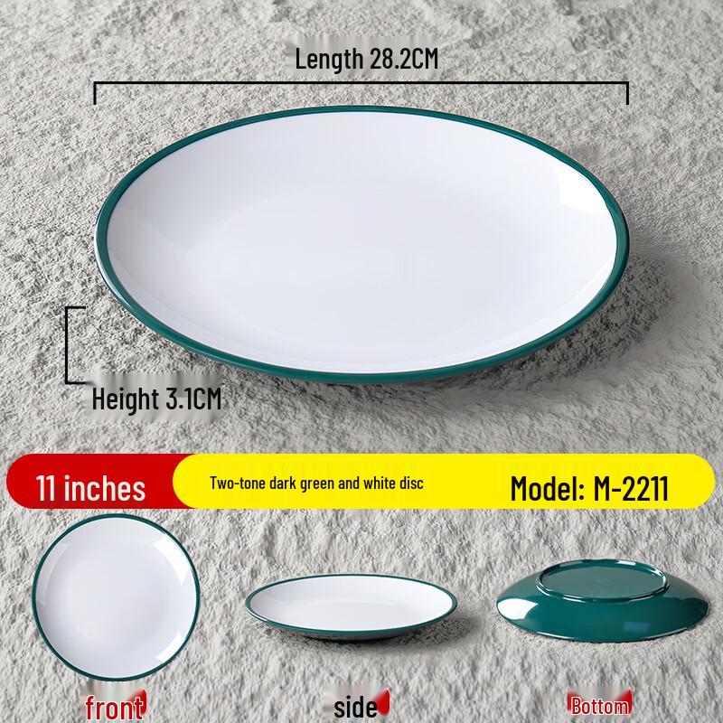 Dark Green Melamine Round Flat Dinner Plate - 10 Pack