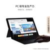 Huawei OLED Flexible Screen Tablet (CN version)