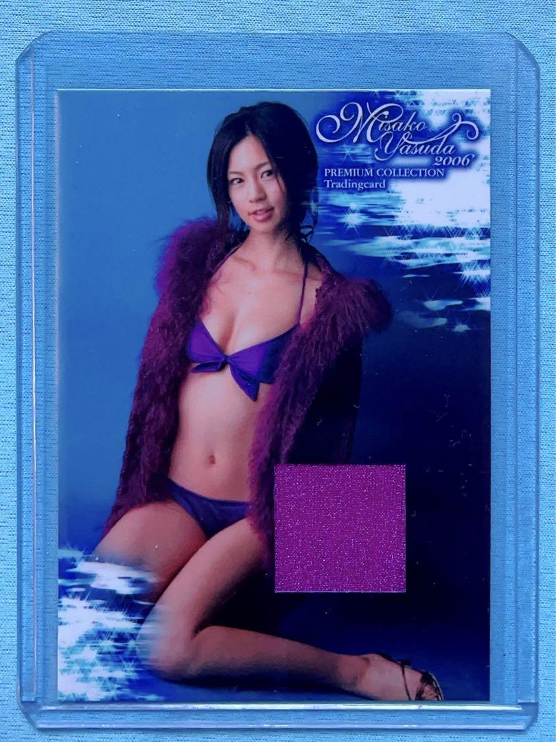 

[USED] Misako Yasuda Premium Card 2006 Bikini Card Limited to 105 pieces
