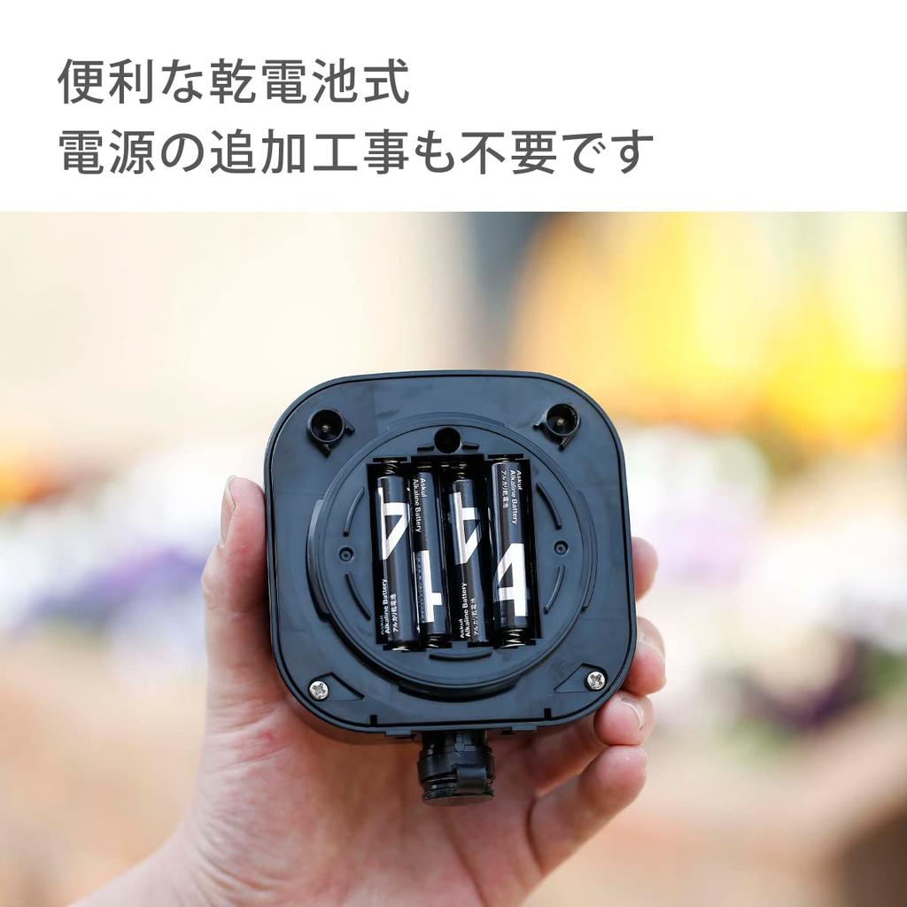 Takagi Automatic Watering Easy Watering Timer with Rain Sensor Timer Schedule Automatic Watering GTA211