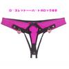 Male Chastity Belt Fixed Chastity Body Auxiliary Chastity Lock Elastic Band Sexy Adult Toys Red No Heart [KKSEXY] Pants, 3-Way Belt, Accessory,