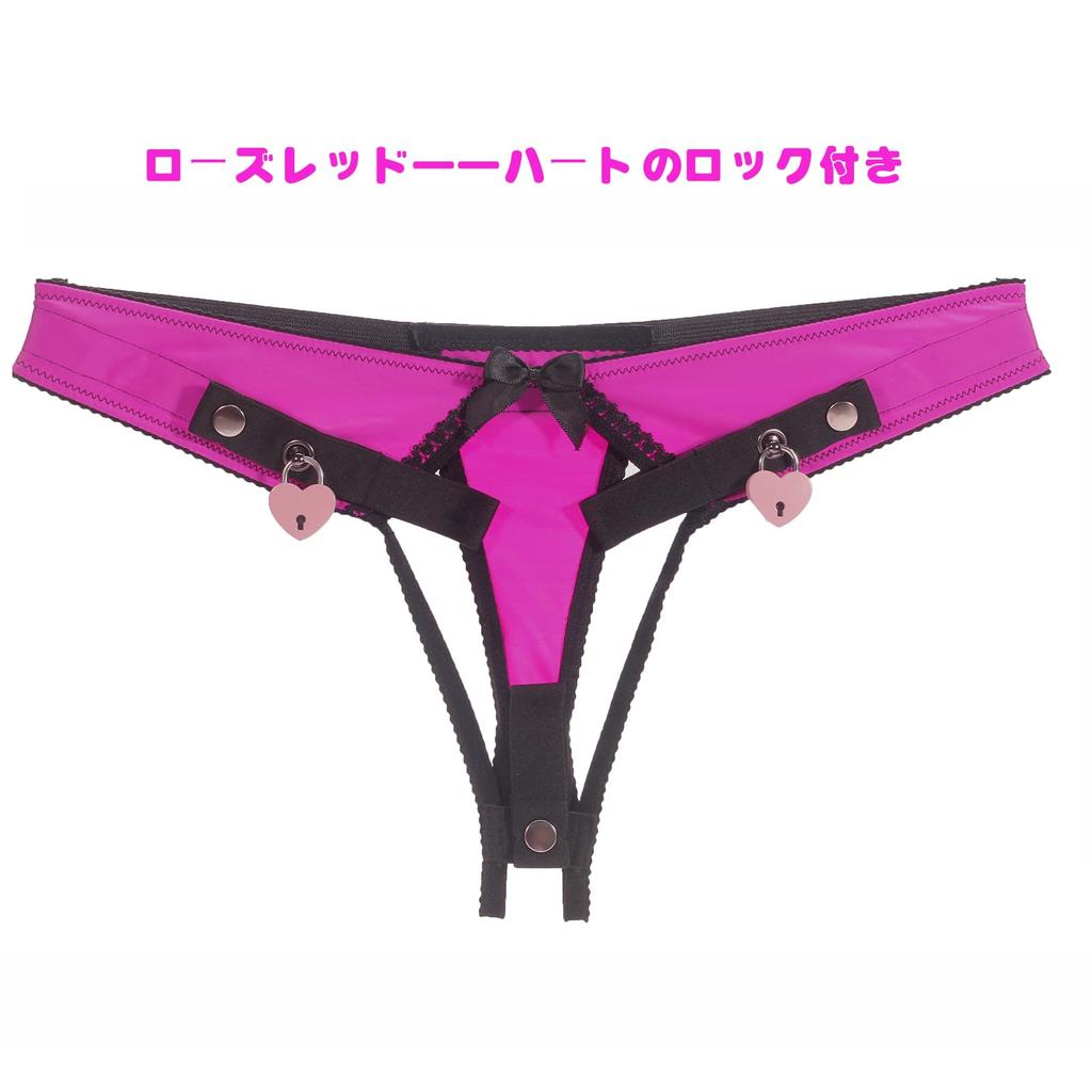 Male Chastity Belt Fixed Chastity Body Auxiliary Chastity Lock Elastic Band Sexy Adult Toys Red No Heart [KKSEXY] Pants, 3-Way Belt, Accessory,