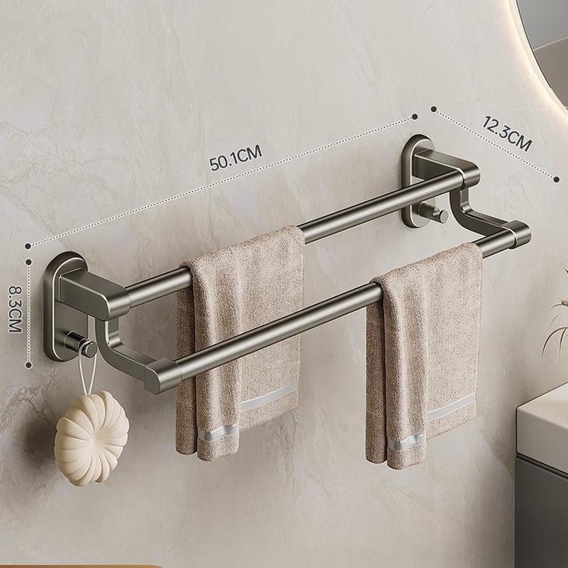 Yipan Punch-Free Gunmetal Double Towel Bar