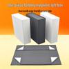 In-Stock Creative High-End Large Magnetic Folding Gift Box for Birthdays