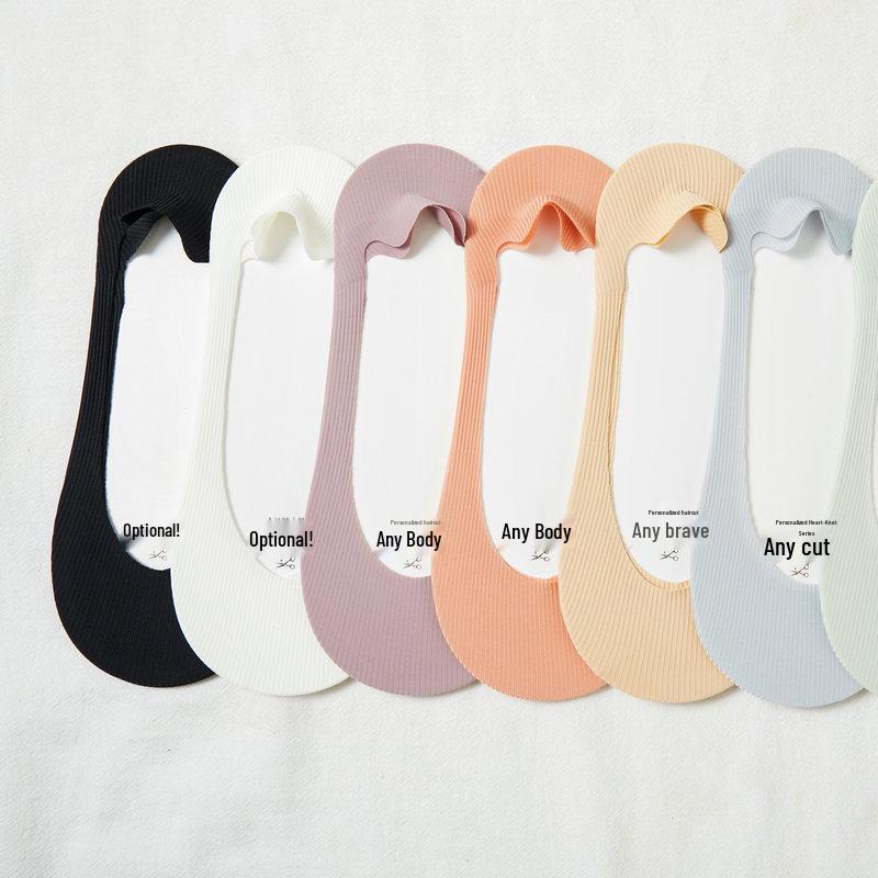 Women's Ice Silk Low-Cut Socks - Silicone Anti-Slip, V-Neck Invisible Design, Summer Thin Cotton Soles, Trendy Style.