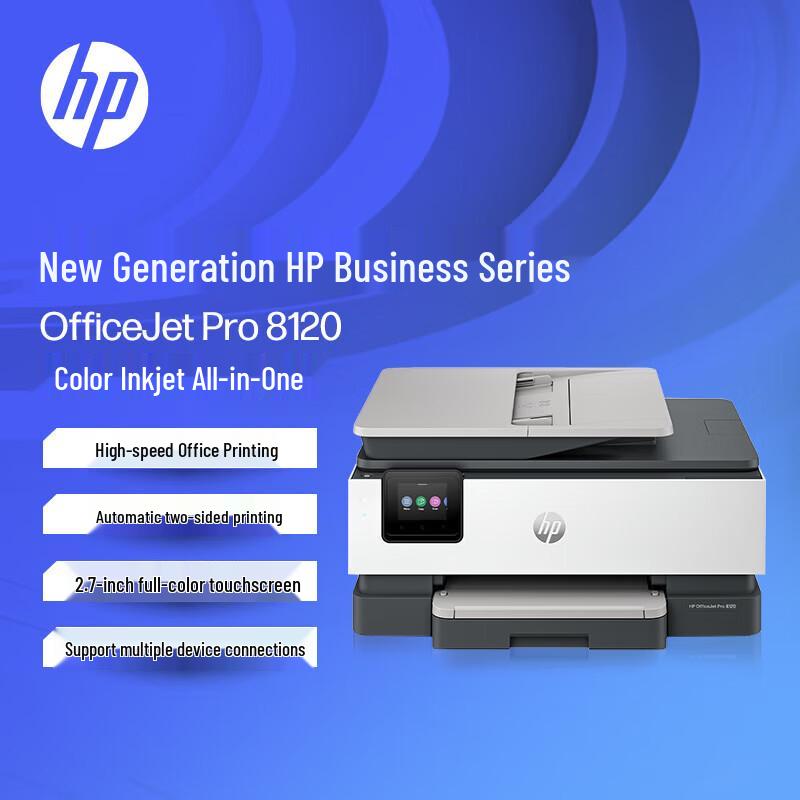

HP 8120 Wireless Duplex Color Multifunction Inkjet Printer CN plug (adapter included)