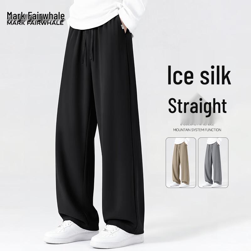 Mark Fairwhale Men's Ice Silk Cooling Sports Pants