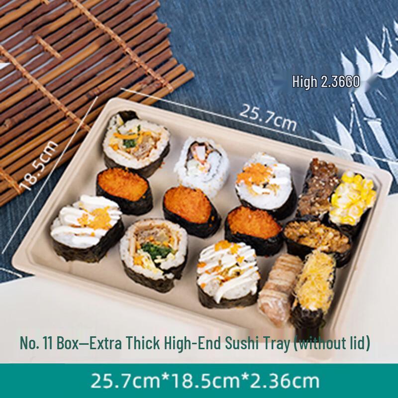 

Прямоугольная коробка для суши на вынос ZISIZ