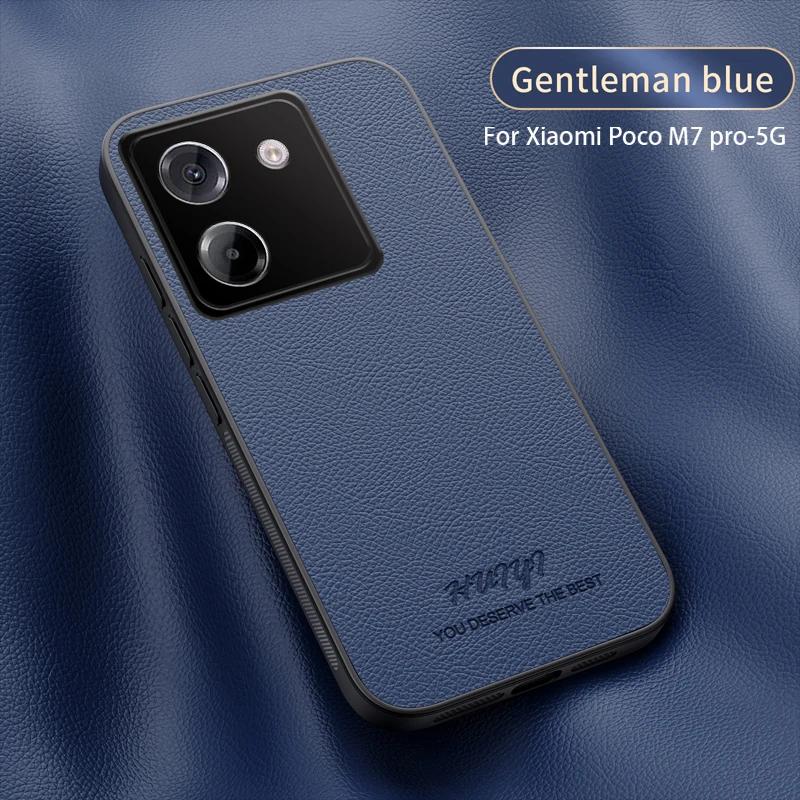 Luxury Business Leather Soft Frame Magnetic Cover For Xiaomi Poco M7 Pro PocoM7 Pro 5G Phone Cases Capa