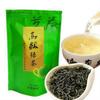 250g Green Tea Organic Early Spring Huangshan Maofeng Tea  China Tea