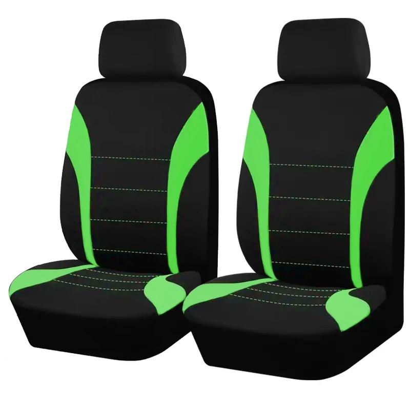 Four Season Universal Car  Front/Rear Seat Cover Polyester Fabric Protect Seat Covers Safe Truck Van SUV Seat Protecto Accessory