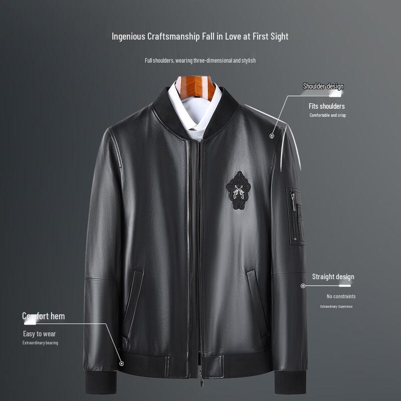 Men's Genuine Sheepskin Baseball Collar Leather Jacket