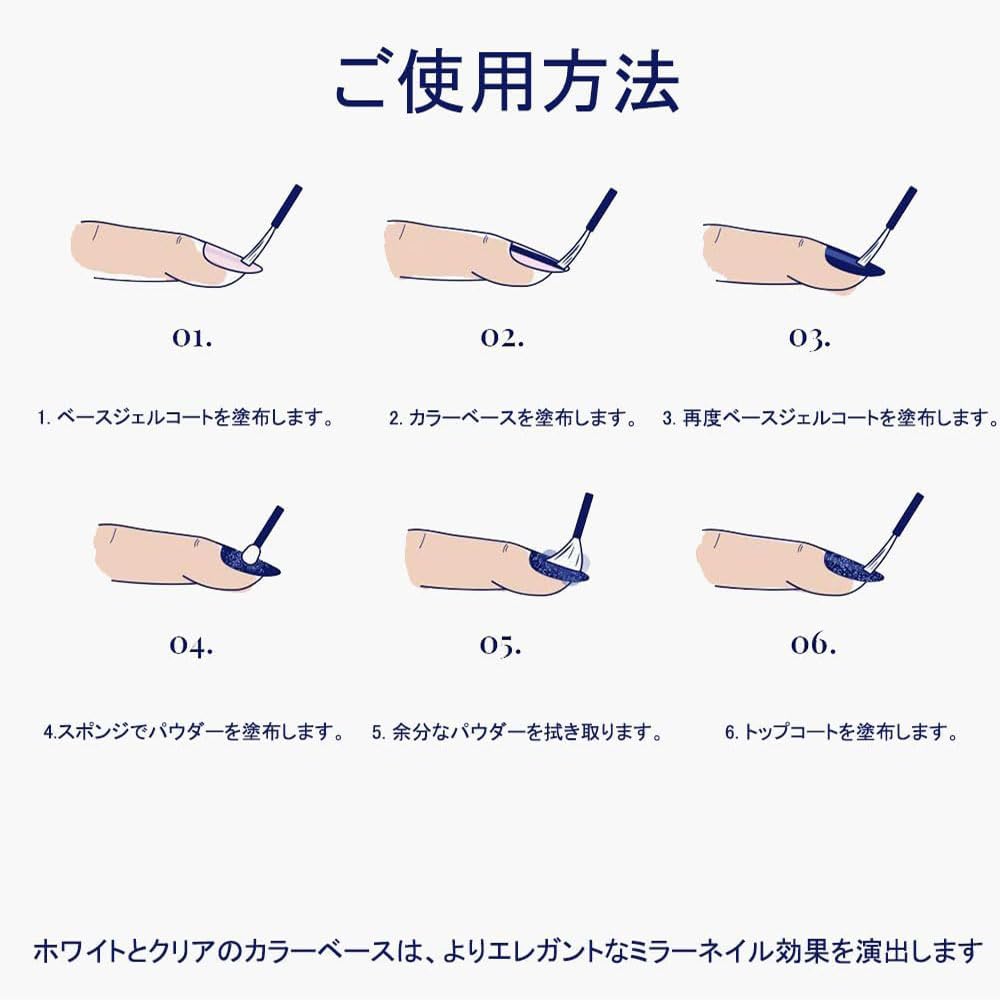 Phyxiul Aurora Nail Powder, Solid Nail Powder, Manicure Gel, DIY Decorative Nails, Pearl Nail Glitter Powder, Aurora Powder, for Nail Salons, Nail