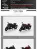 Cross 1:18 Alloy Pull-back Motorcycle Model Toy for Kids - Educational Ornament