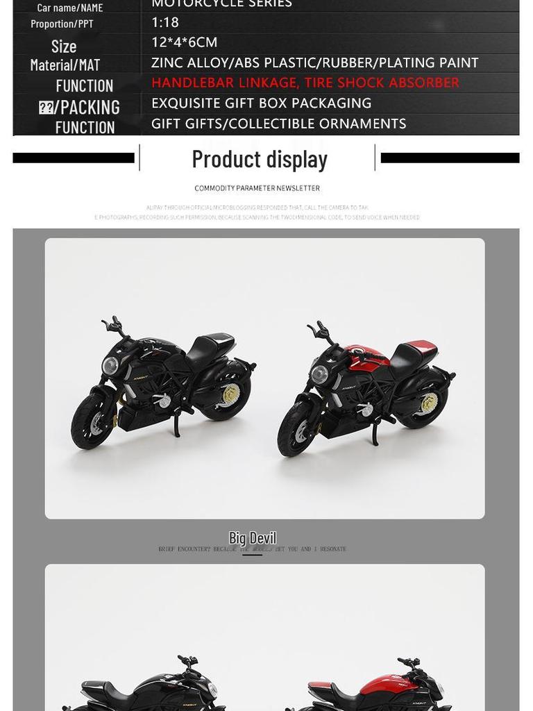 Cross 1:18 Alloy Pull-back Motorcycle Model Toy for Kids - Educational Ornament