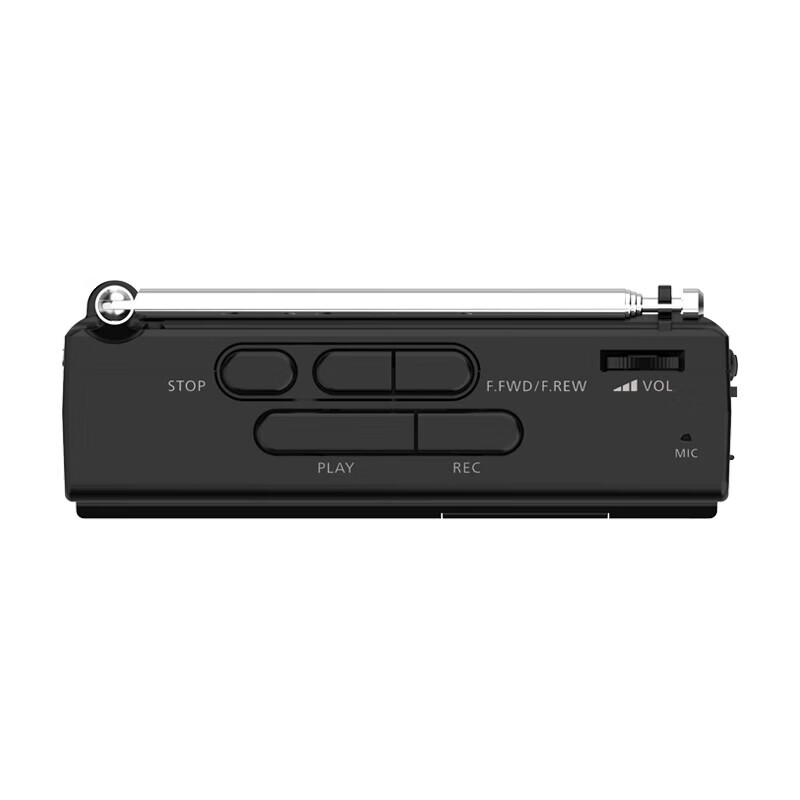 Philips TAR1160 Portable Cassette Player with Radio and Recorder