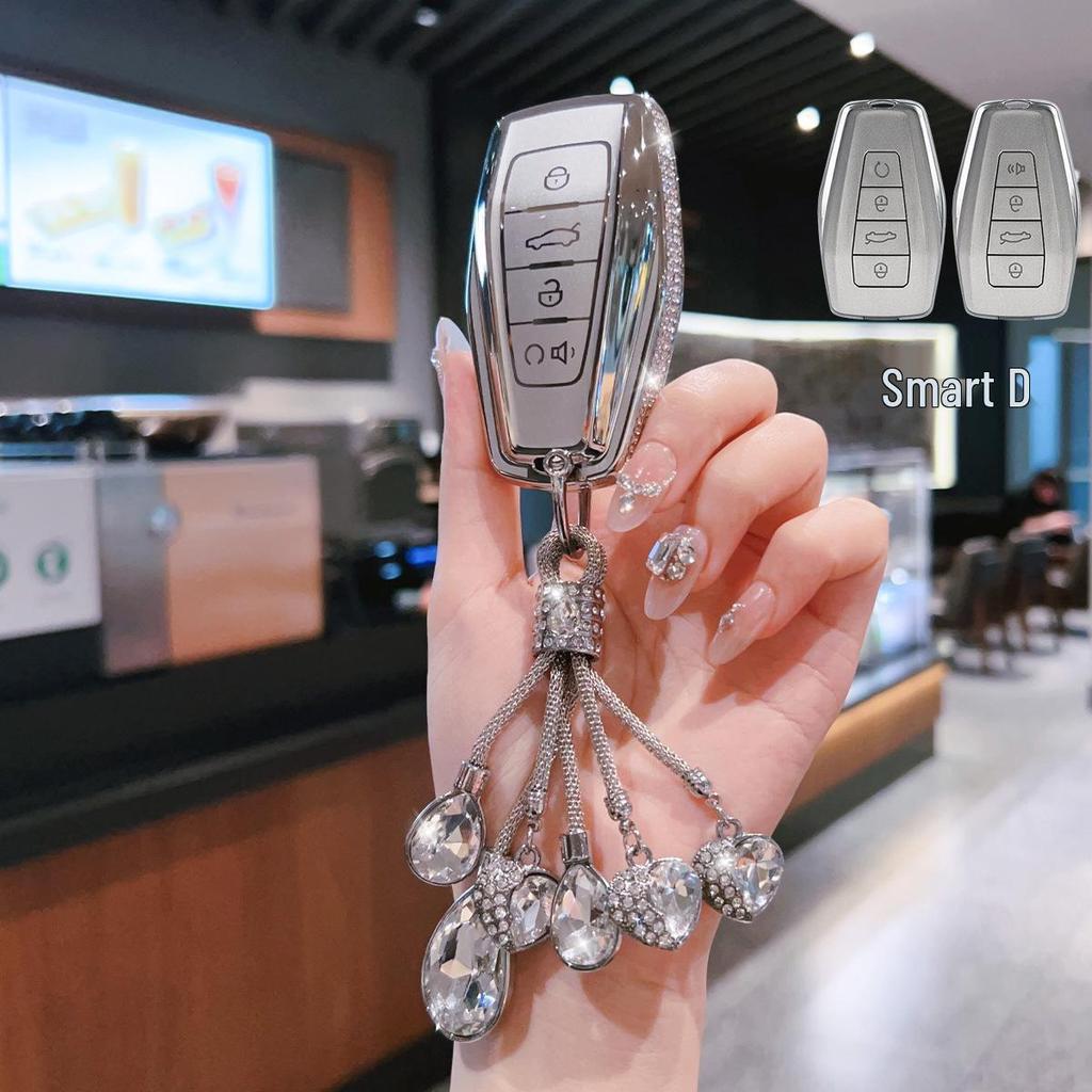 Compatible Geely Car Key Case for Emgrand GS, Xingrui, Xingyue L, Binyue S, Boyue, GL Vision, X6 Binrui