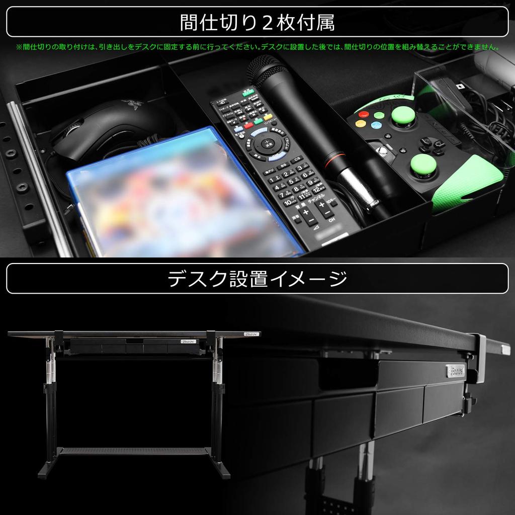 Bauhutte (Bauhutte) Capacity Approximately 11L Retrofit Large Drawer BHP-H60-BK Black