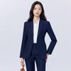 Women's Blue Suit Set for College Students: Spring/Autumn Interview & Professional Wear