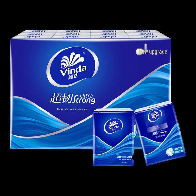 Vinda Ultra Strong 4-Ply Unscented Facial Tissues, Pocket Size (120 Packs)