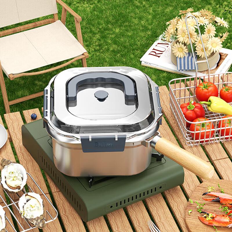 Burnell Outdoor Picnic & Fresh-keeping Square Pot