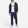 Nike Solid Color Logo Hoodie Men Sweatshirt Purple FB7115-555