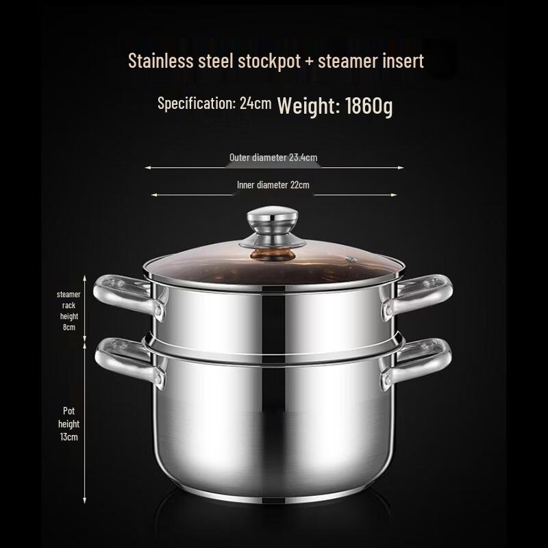 HANDUNYOU 24cm Food-Grade Stainless Steel Soup Pot with Steamer