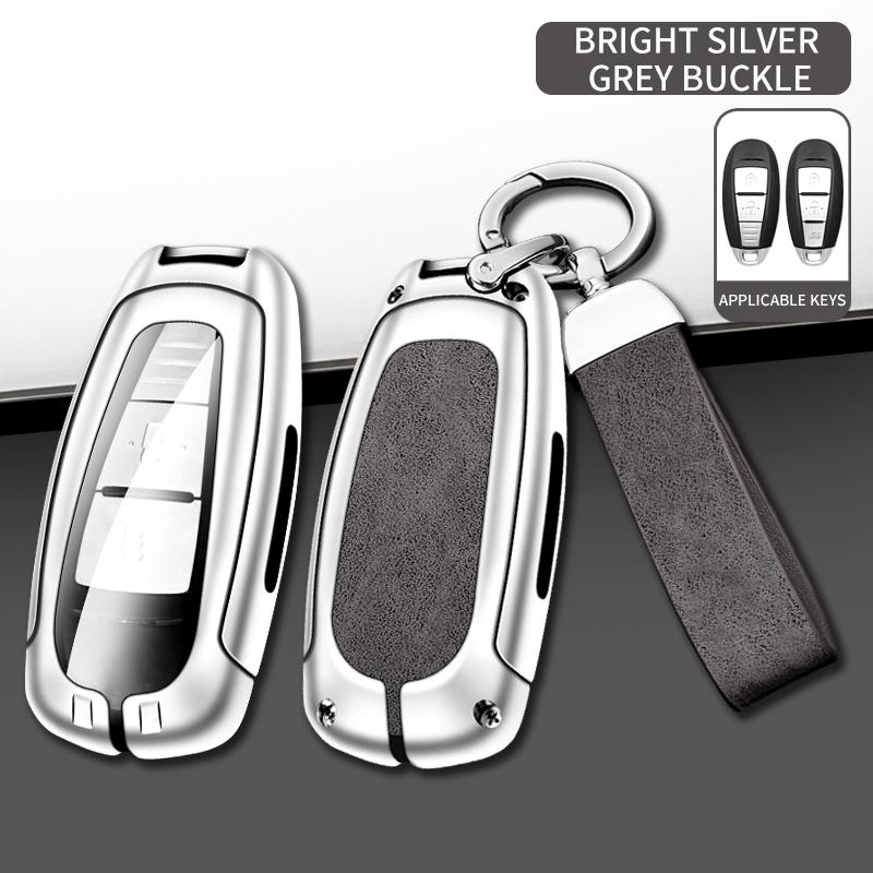 Leather Car Metal Key Case Cover For Suzuki Swift Kizashi Vitara Sx4 Baleno Ignis Ciaz S-Cross Ertiga Key Chain Accessories