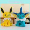 Plush Vaporeon Jolteon Toy Throw Pillow Stuffed Doll Gift Decoration