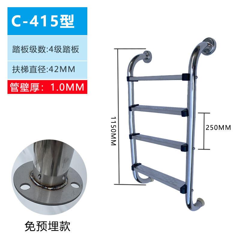 Thickened 304 Stainless Steel Swimming Pool Handrail Corrosion Resistant Ultra Strong Load-bearing Staircase