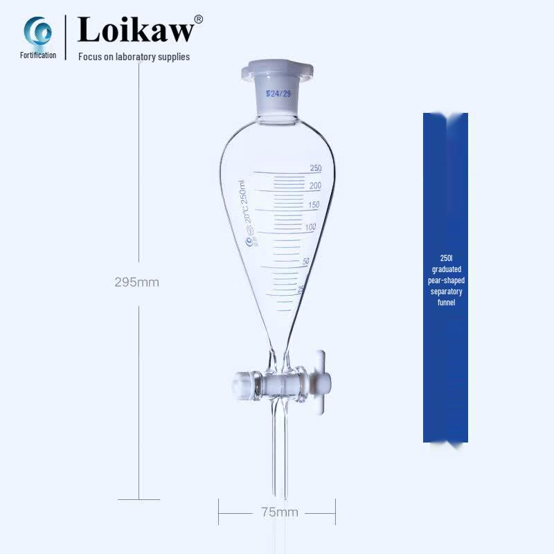 Leigu High Borosilicate Pear-shaped Separatory Funnel 250ml