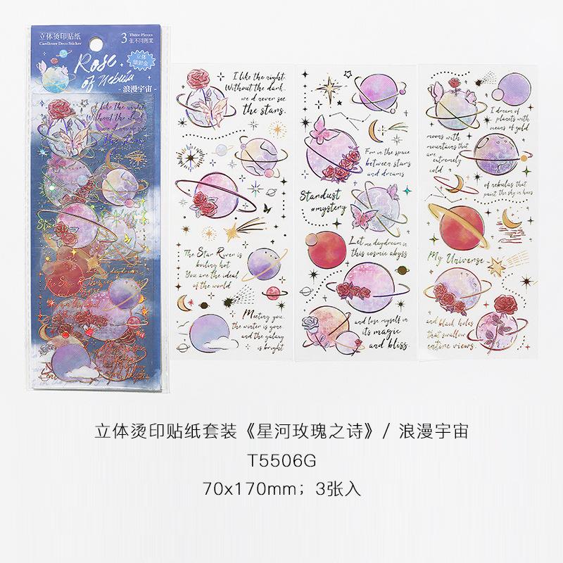 

Lovers of Letters Galaxy Rose Poetry Series Gift Hot Stamping Kawai Stickers Romantic Ins Style Card Handbook School Supplies