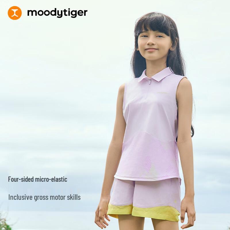 Moody Tiger Girls' Sleeveless Tennis Polo Top