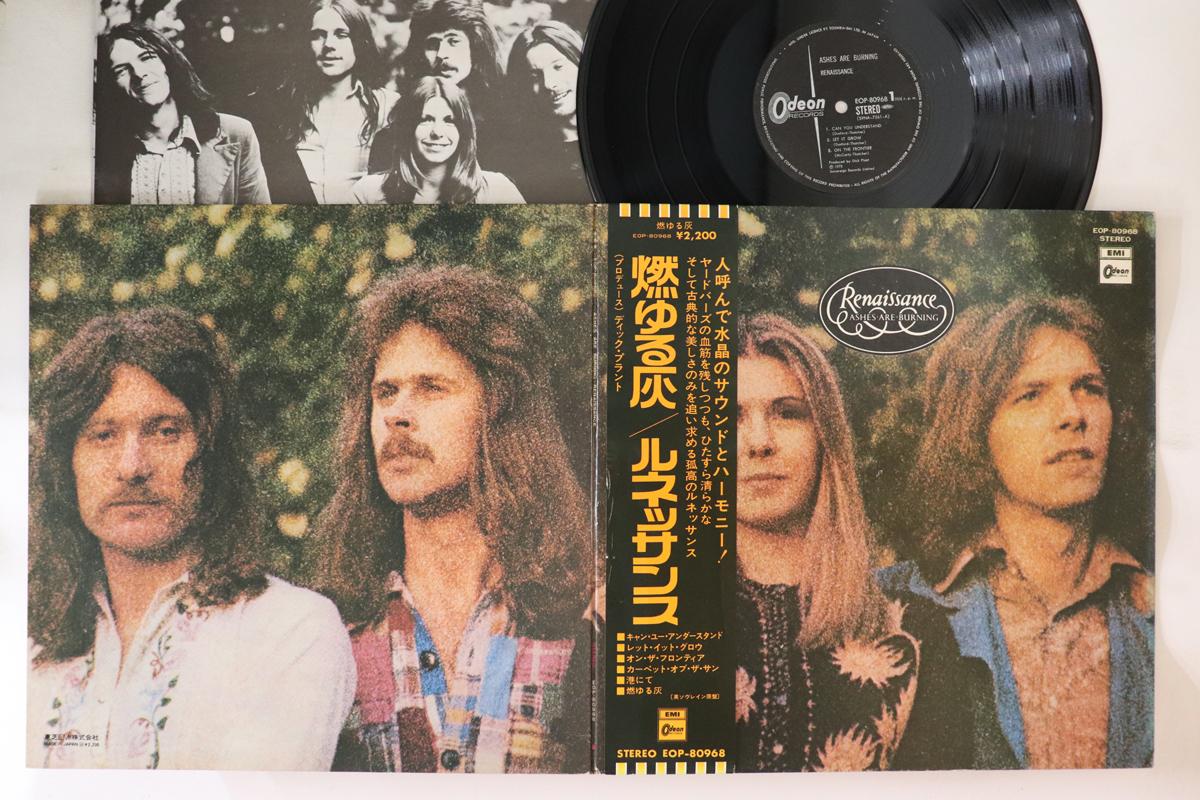 

LP Record RENAISSANCE - Ashes Are Burning EOP80968 ODEON 1973 Japan Obi Rock Used