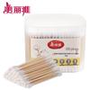 Meiliya 2-in-1 Double-Headed Cotton Swabs