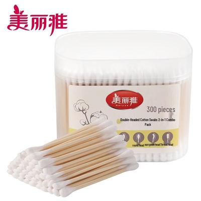 Meiliya 2-in-1 Double-Headed Cotton Swabs