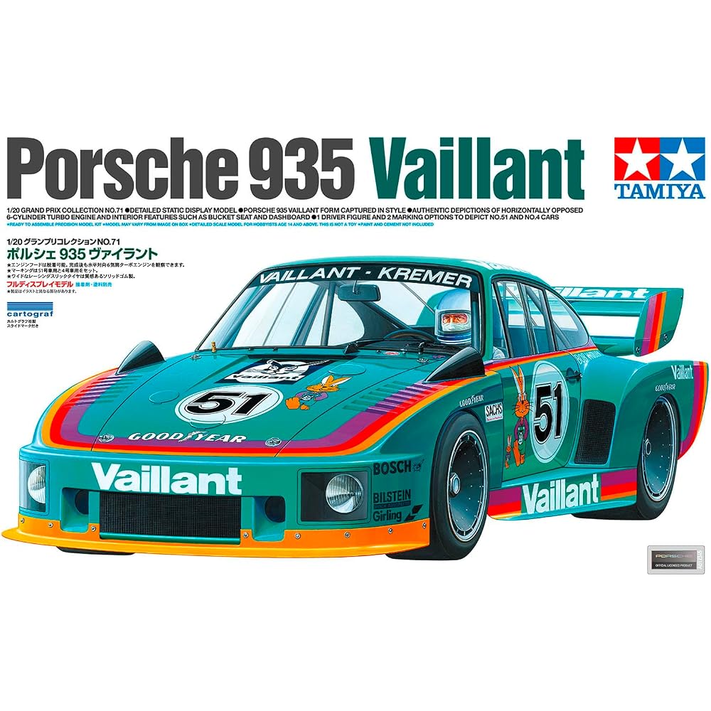 Tamiya 1/20 Grand Prix Collection Series No. 71 Porsche 935 Vaillant Model 20071