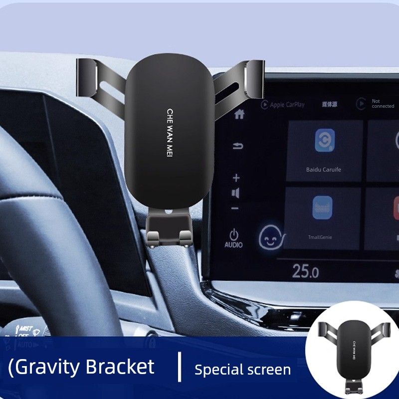 

Specially Designed for Nissan N7 Mobile Phone Car Mount, 2025 Model Pro Modification Accessories and Supplies Collection, Central Control Screen Type 25 Models N7 [Screen Base + Gravity Black Bracket]
