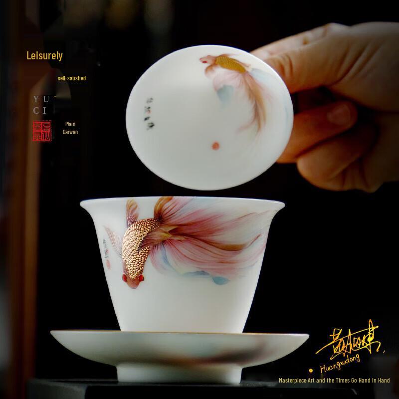 

Простой обжиг Фарфоровый набор для чая Гайвань Ледяной нефрит